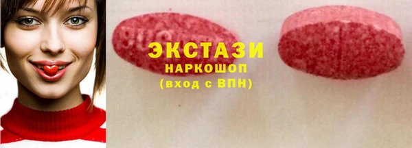 2c-b Вязники